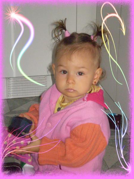 suna notre princesse !!!!